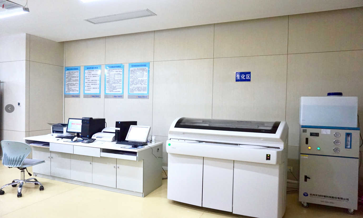 檢驗(yàn)科部分生化設(shè)備