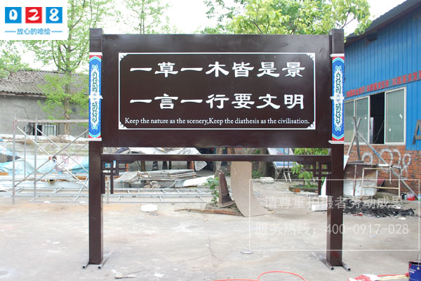 http://www.daoshibiaopai.com導(dǎo)視標(biāo)識(shí)標(biāo)牌制作中文字設(shè)計(jì)需要考慮的問(wèn)題