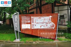 http://www.daoshibiaopai.com成都旅游景區(qū)制作標(biāo)識(shí)標(biāo)牌選哪家？