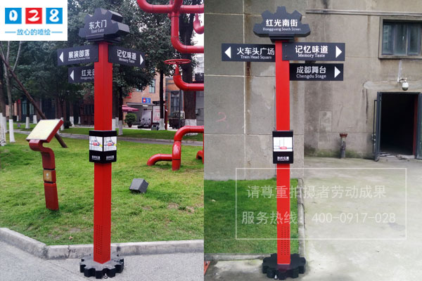 http://www.daoshibiaopai.com景區(qū)標(biāo)識(shí)系統(tǒng)設(shè)計(jì)中必須要規(guī)避的幾大問題